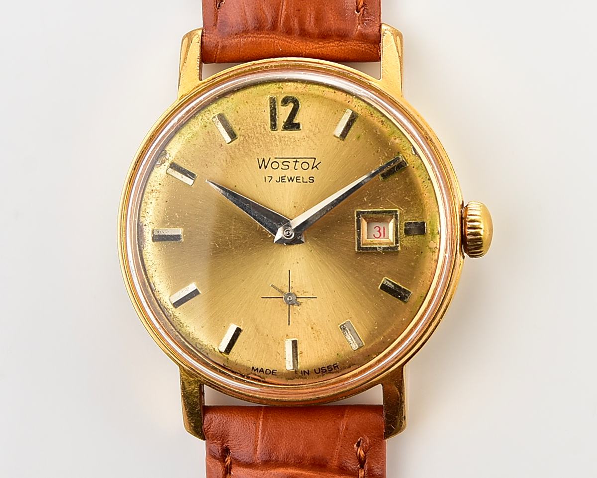 Soviet Wostok (Vostok) vintage mechanical gold-plated wristwatch