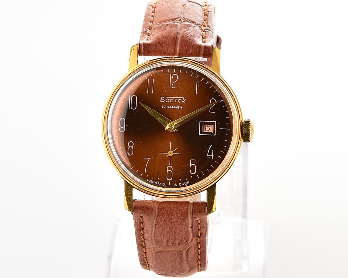 Vintage soviet Wostok (Vostok) mechanical gold-plated wristwatch