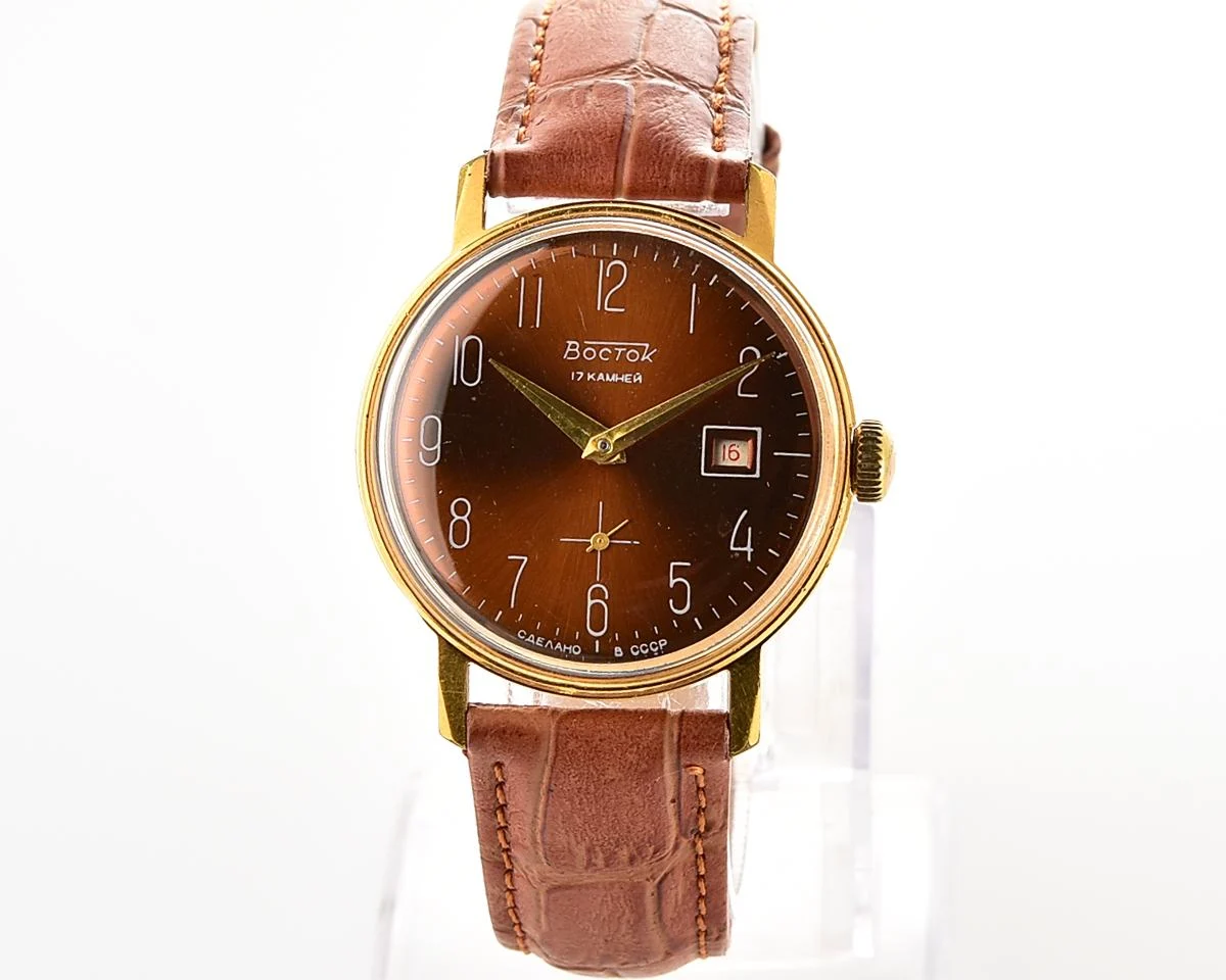 Vintage Soviet Wostok (Vostok) mechanical gold-plated wristwatch