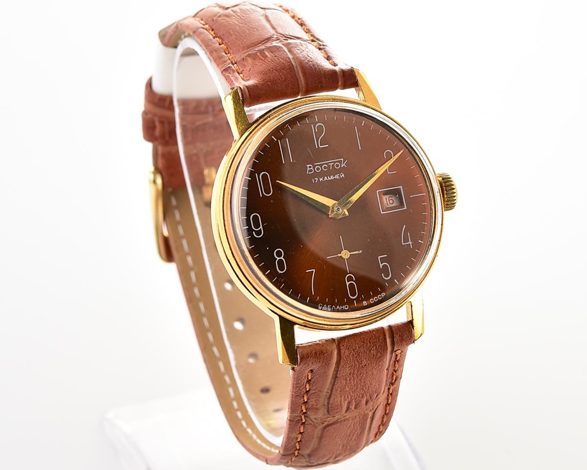 Vintage soviet Wostok (Vostok) mechanical gold-plated wristwatch