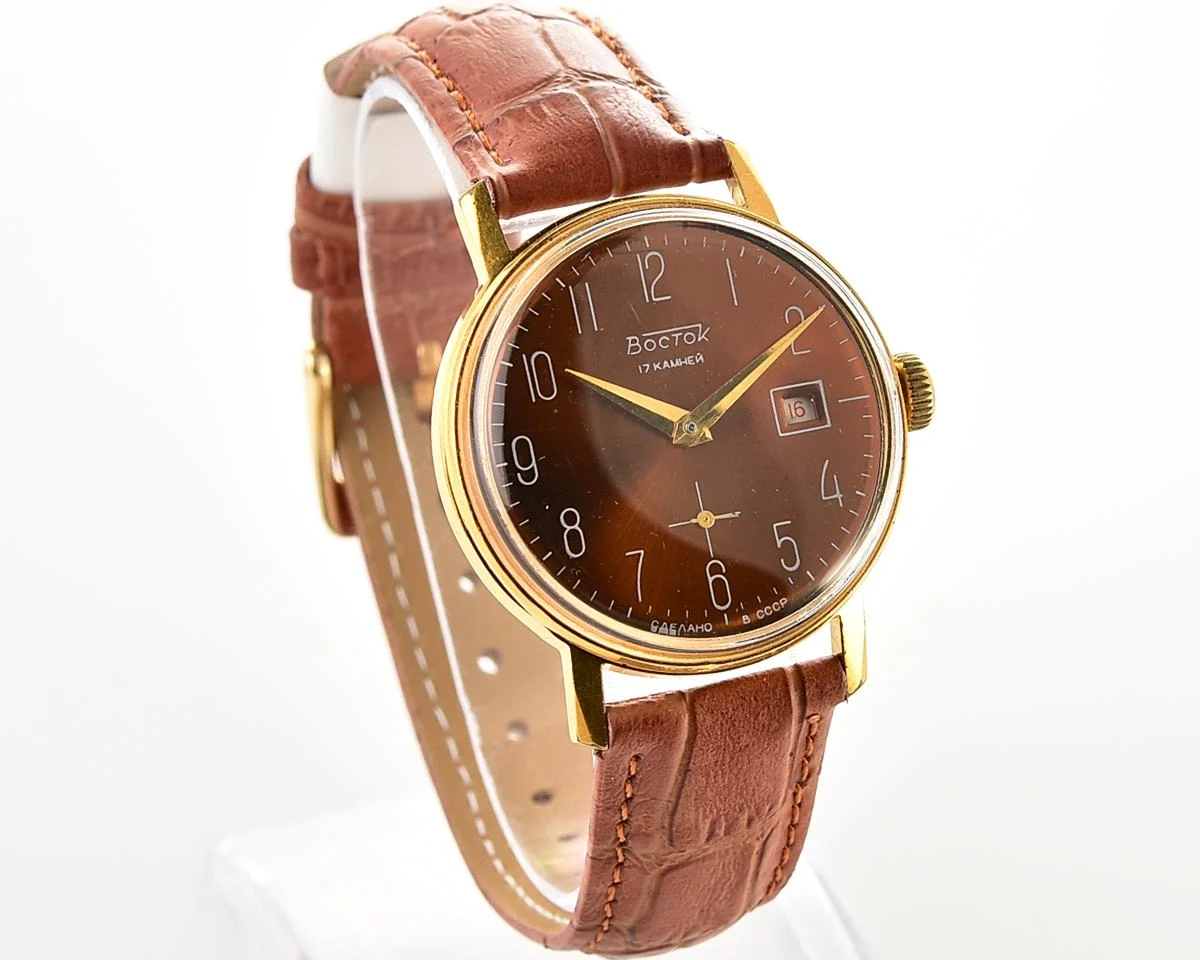 Vintage Soviet Wostok (Vostok) mechanical gold-plated wristwatch