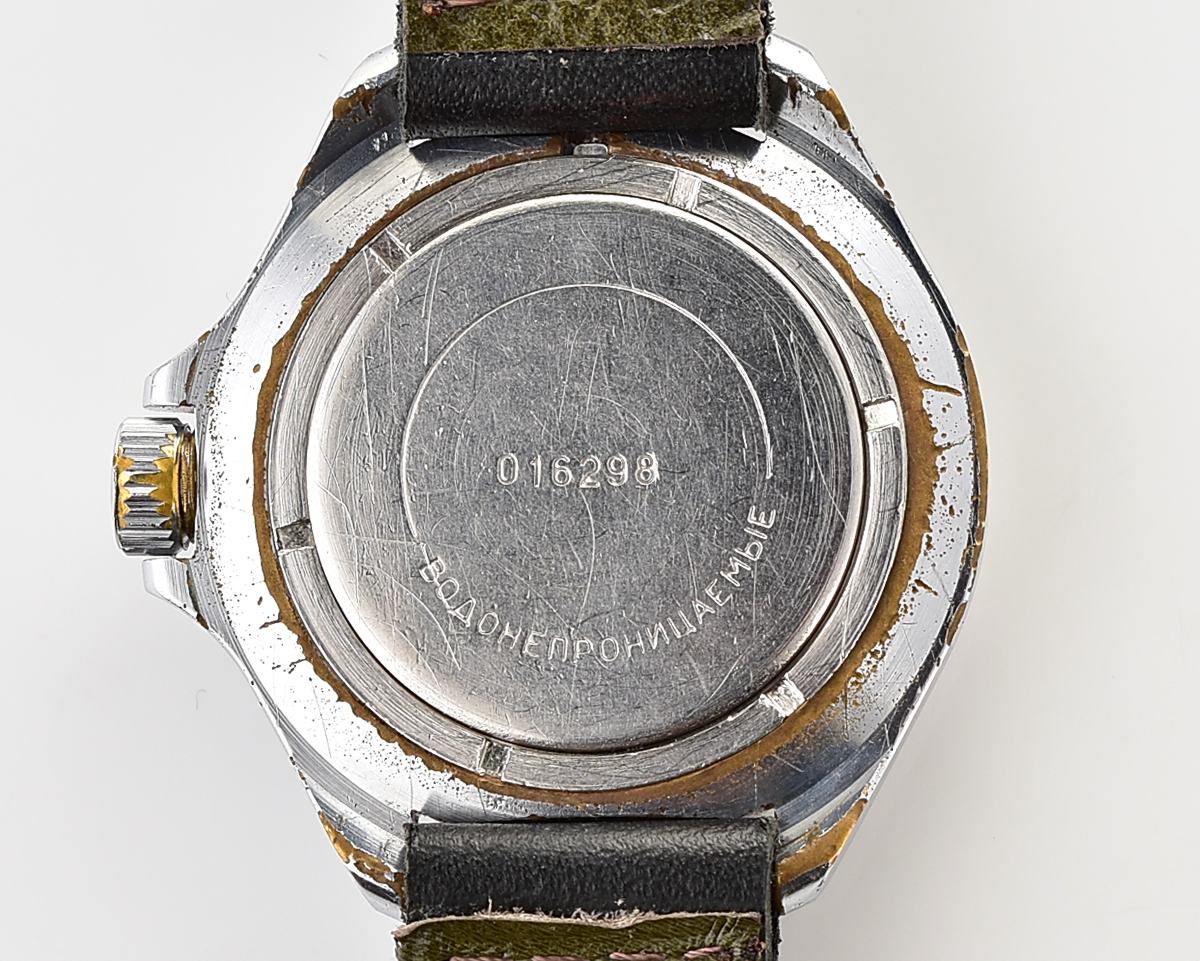 Vostok Commander's watch - Komandirskie Aurora – 70 years of great October anniversary!