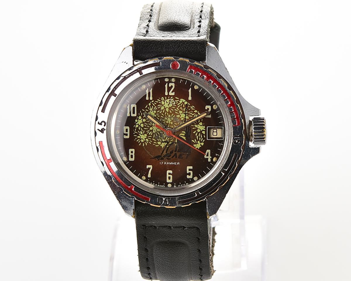 Vostok Commander's watch - Komandirskie Aurora – 70 years of great October anniversary!