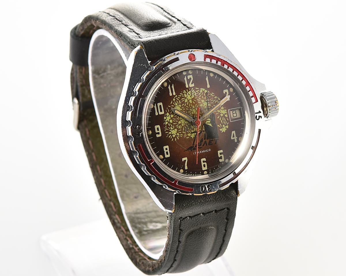 Vostok Commander's watch - Komandirskie Aurora – 70 years of great October anniversary!