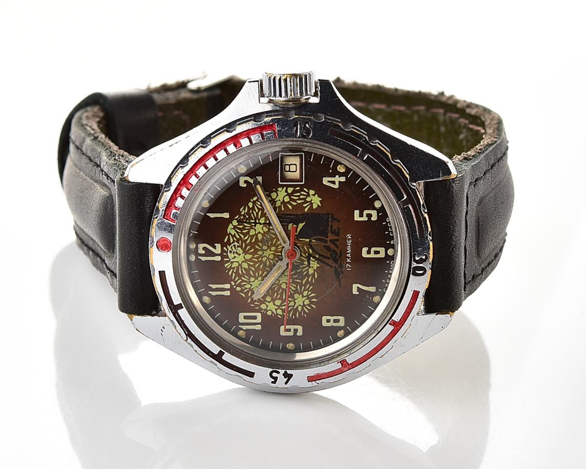 Vostok Commander's watch - Komandirskie Aurora – 70 years of great October anniversary!