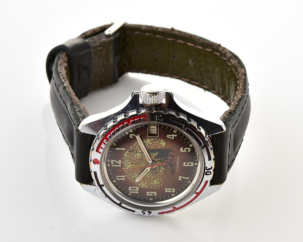 Vostok Commander's watch - Komandirskie Aurora – 70 years of great October anniversary!