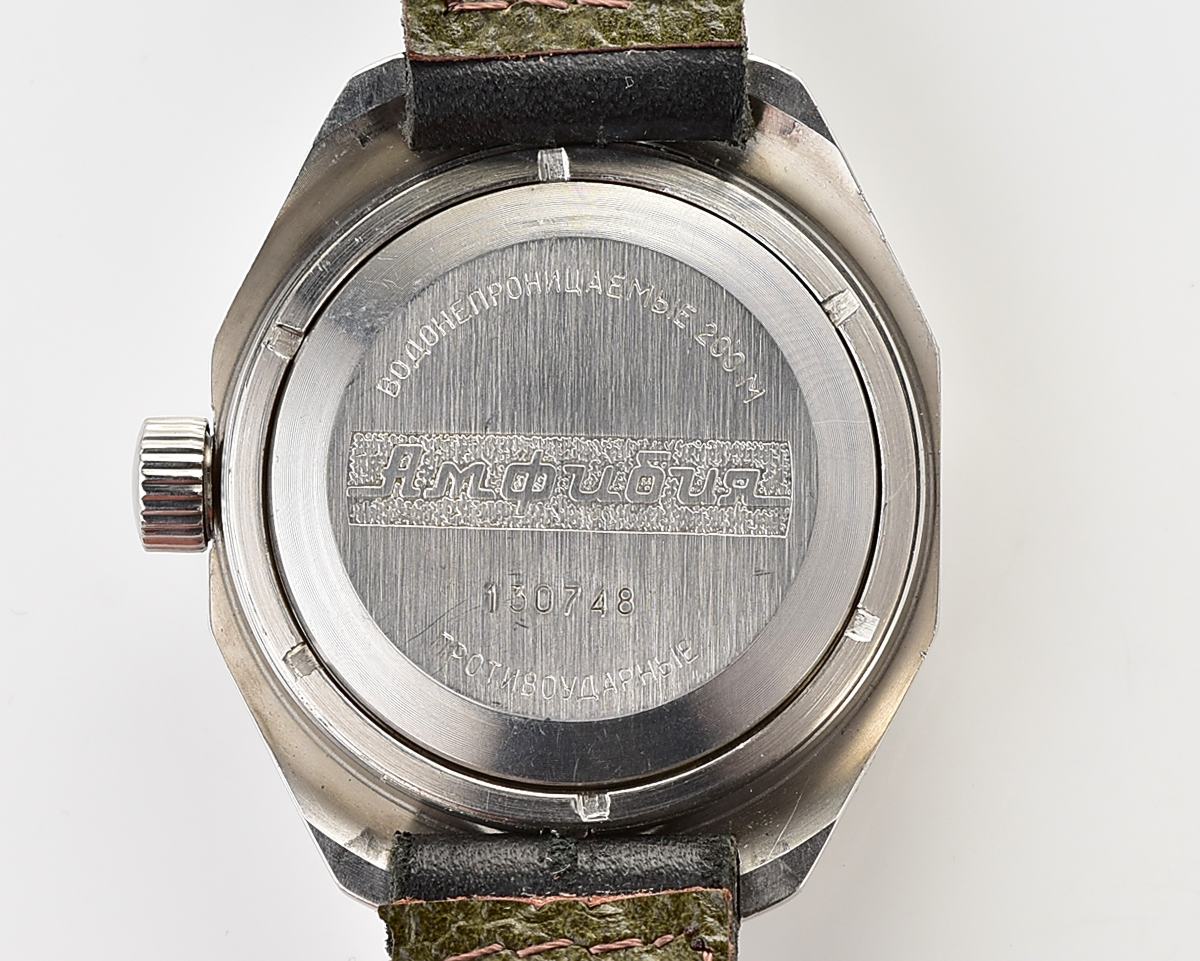 Soviet Vostok Amphibia mechanical wristwatch