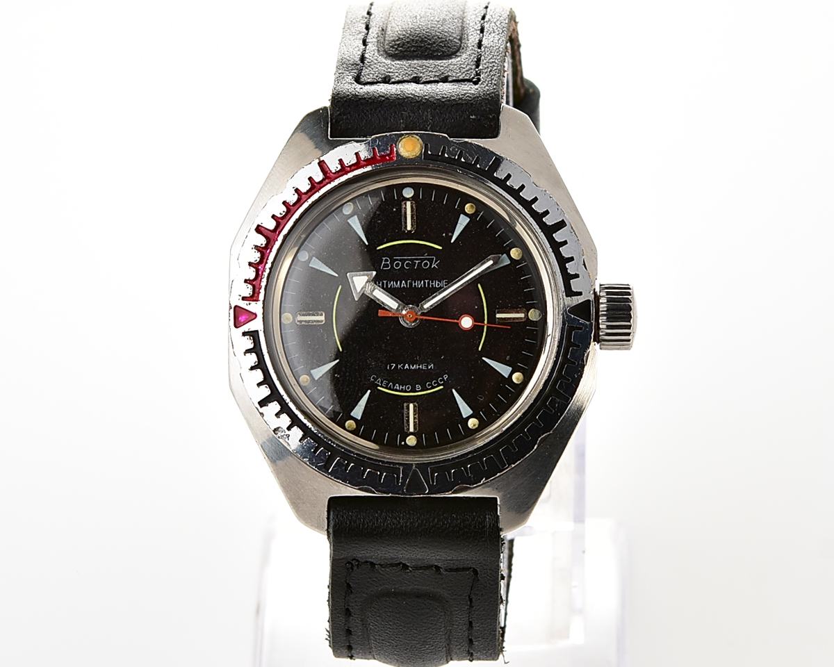 Soviet Vostok Amphibia mechanical wristwatch