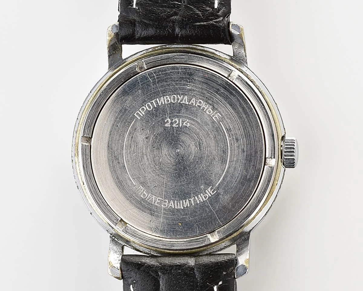 Vintage Vostok Soviet mechanical wristwatch
