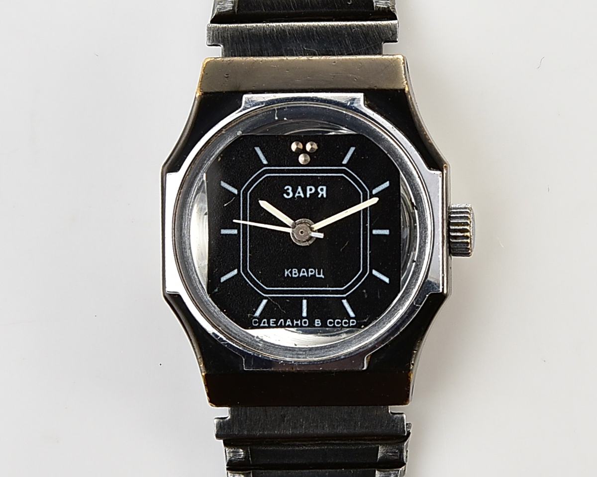 Vintage ZARIA wristwatch for ladies with automatic quartz movement