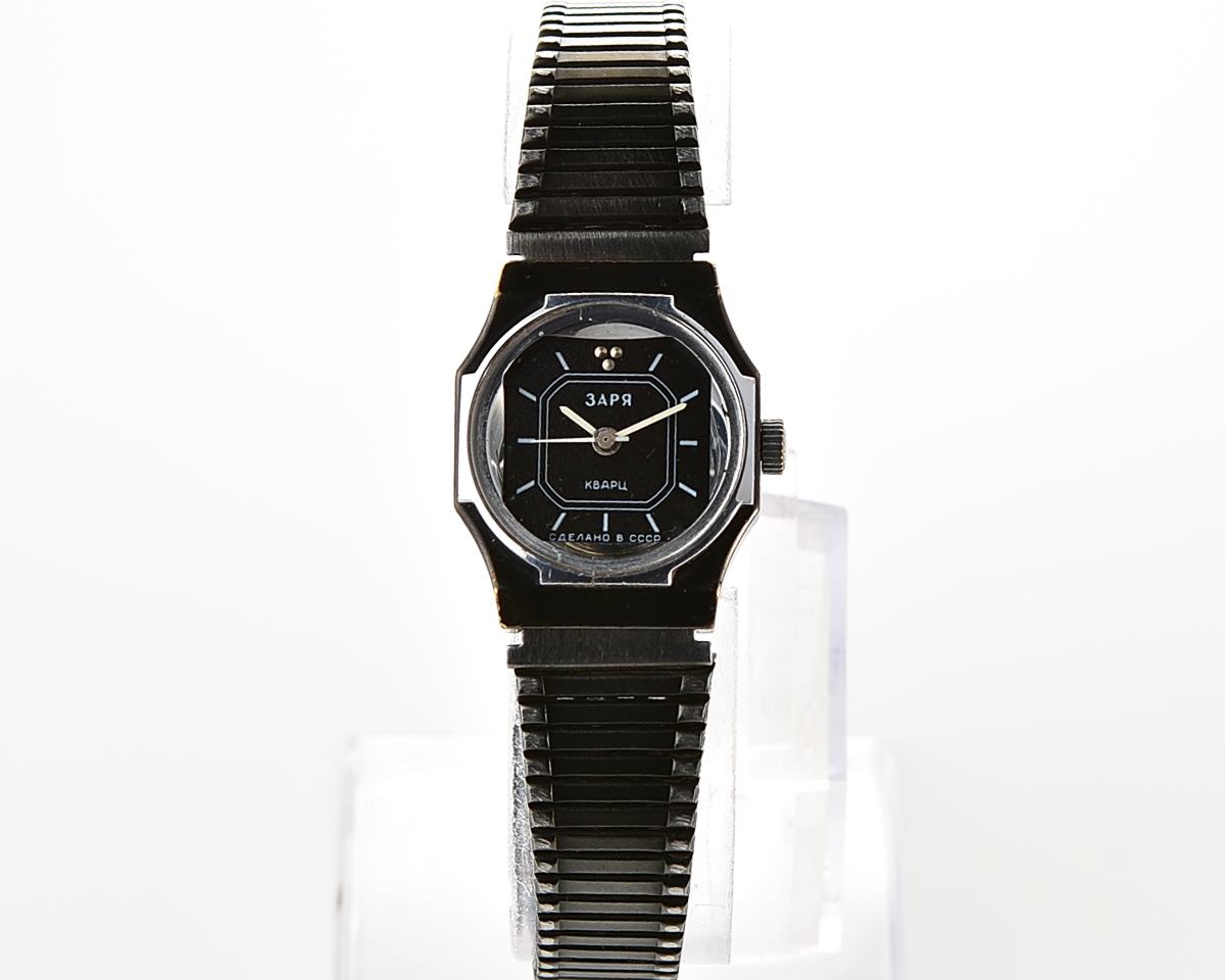 Vintage ZARIA wristwatch for ladies with automatic quartz movement