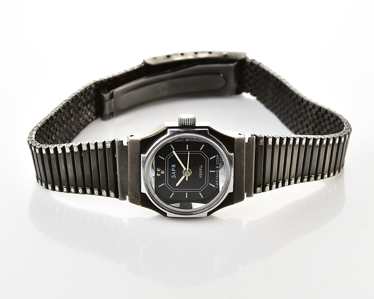 Vintage ZARIA wristwatch for ladies with automatic quartz movement