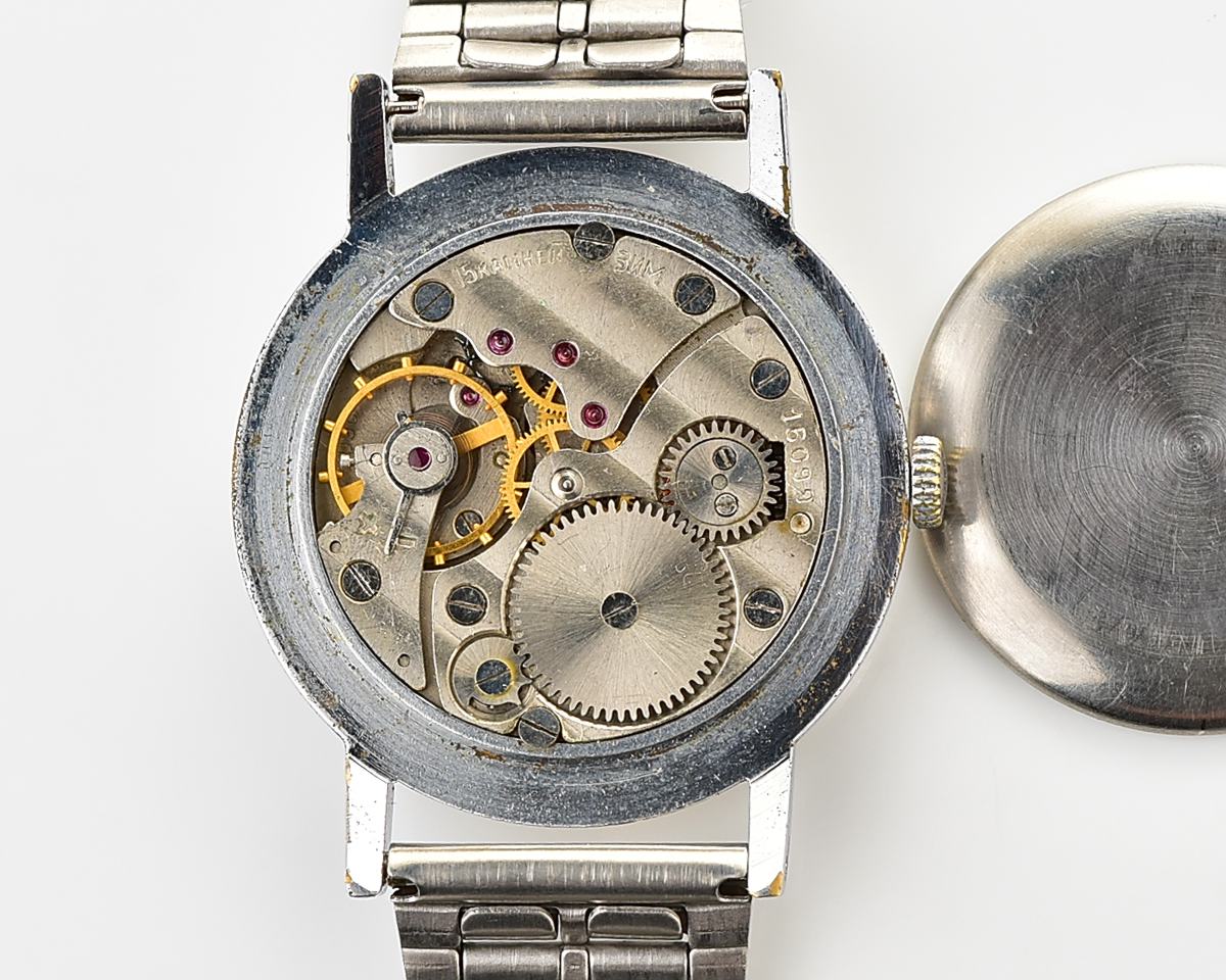 ZiM soviet mechanical watch with unusual dial