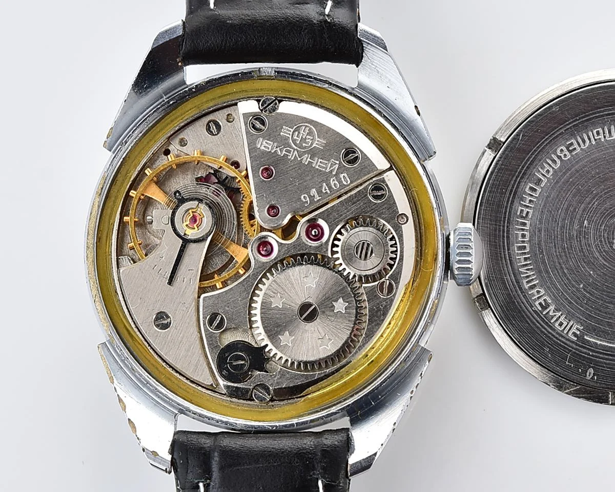 Vintage Soviet Almaz mechanical wristwatch