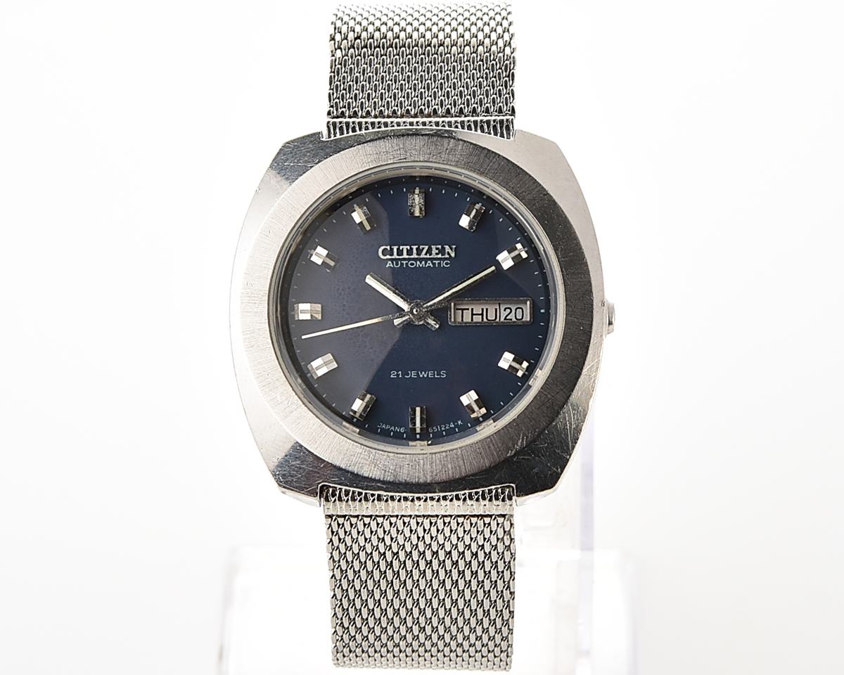 Vintage Citizen Automatic "Parawater" 21 Jewels mechanical watch from March 1972