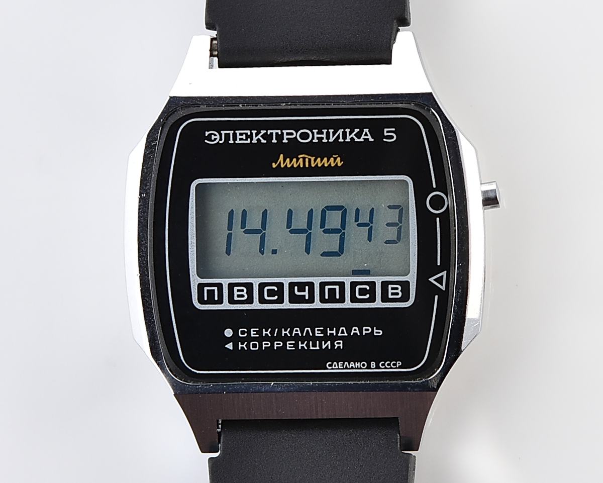 Digital vintage USSR wristwatch Electronika-5 Lithium