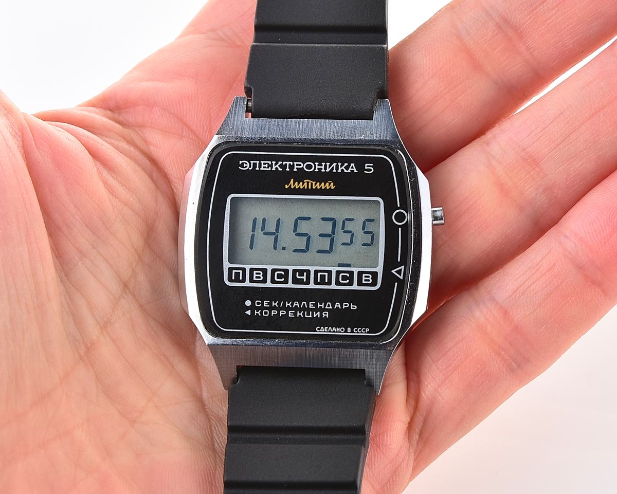 Elektronika-15640_KOM_1608