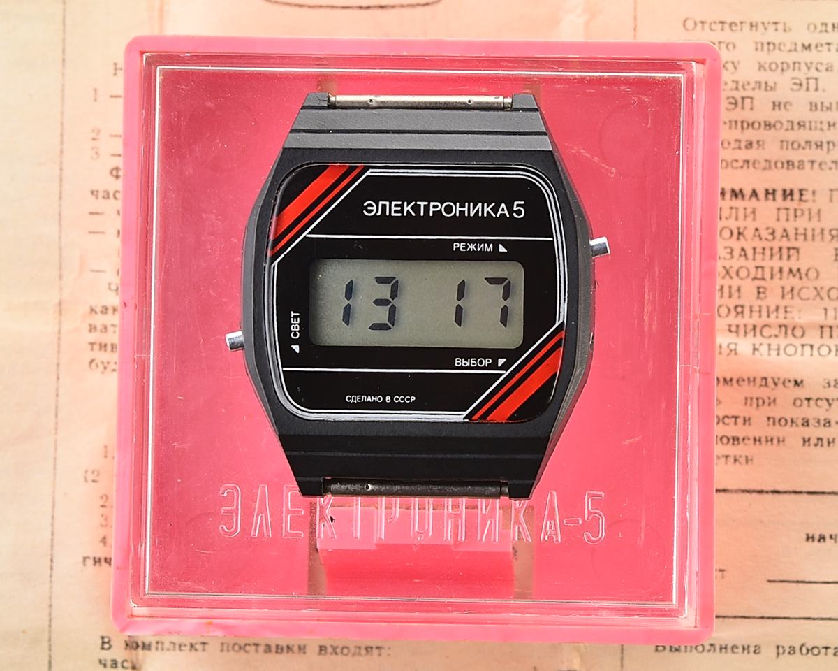 TIME CAPSULE: Vintage USSR digital watch Electronika 5 in nearly weightless plastic body - New Old Stock(NOS)!