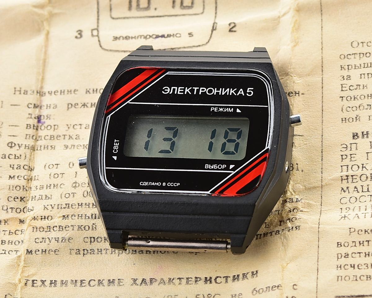 TIME CAPSULE: Vintage USSR digital watch Electronika 5 in nearly weightless plastic body - New Old Stock(NOS)!