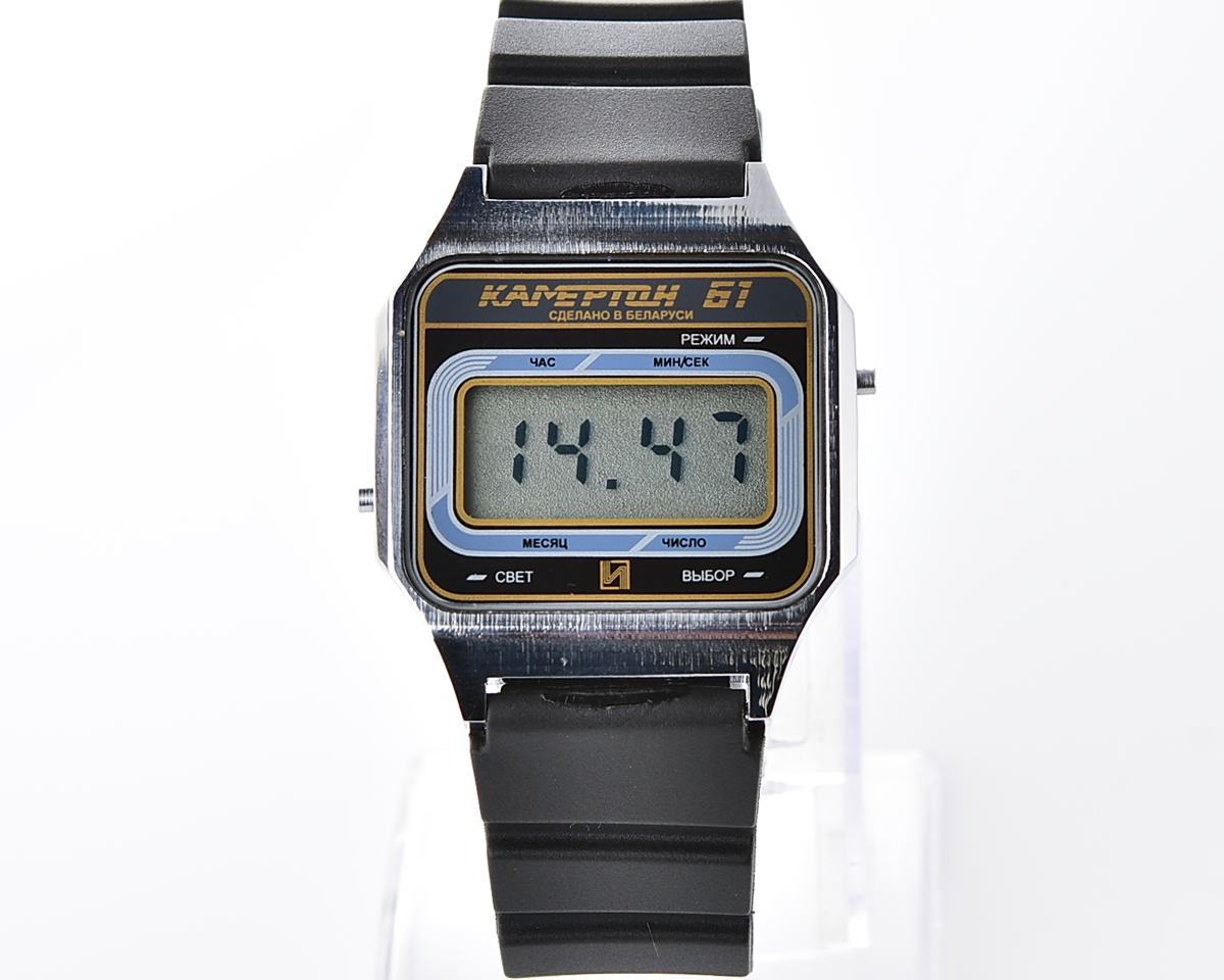 Vintage soviet Electronika Kamerton-61 digital wristwatch