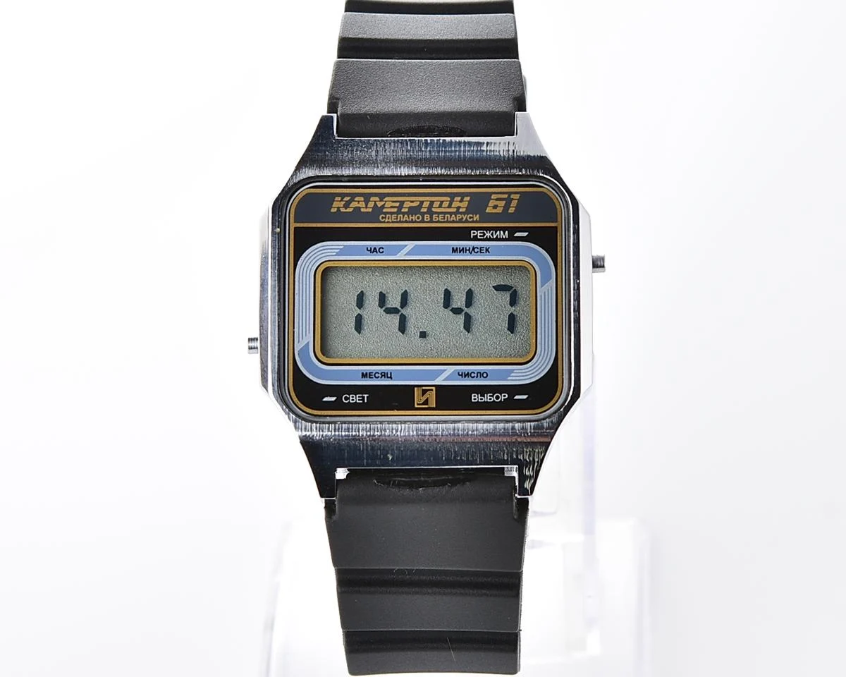 Vintage Soviet Electronika Kamerton-61 digital wristwatch