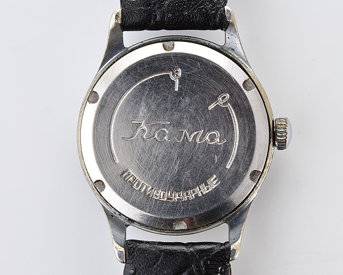 Vintage soviet KAMA mechanical watch, from the 1st quarter of 1957