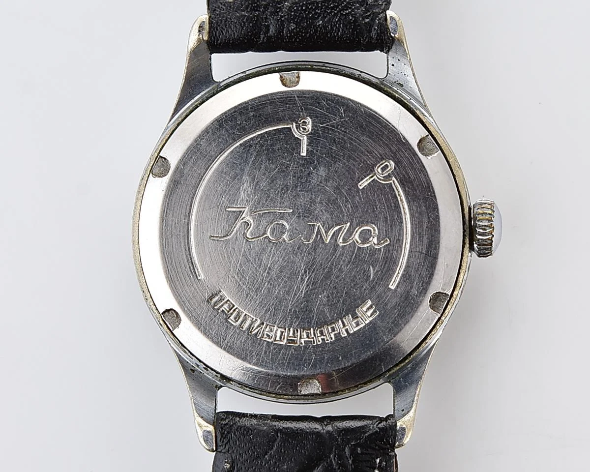 Vintage Soviet Kama mechanical watch, from the 1st quarter of 1957