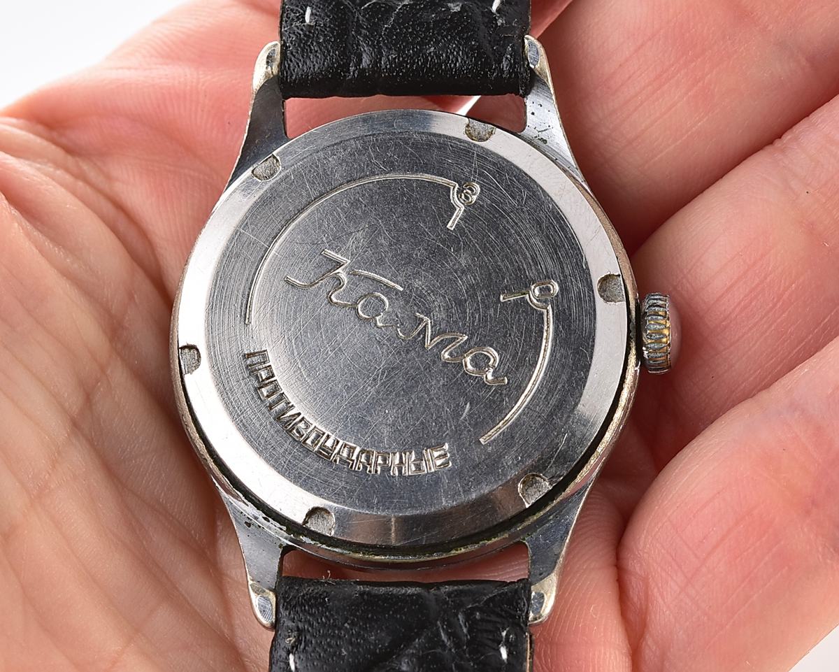Vintage soviet KAMA mechanical watch, from the 1st quarter of 1957