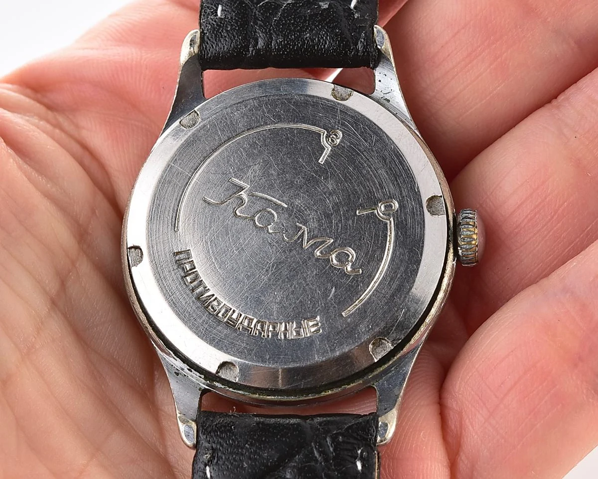 Vintage Soviet Kama mechanical watch, from the 1st quarter of 1957