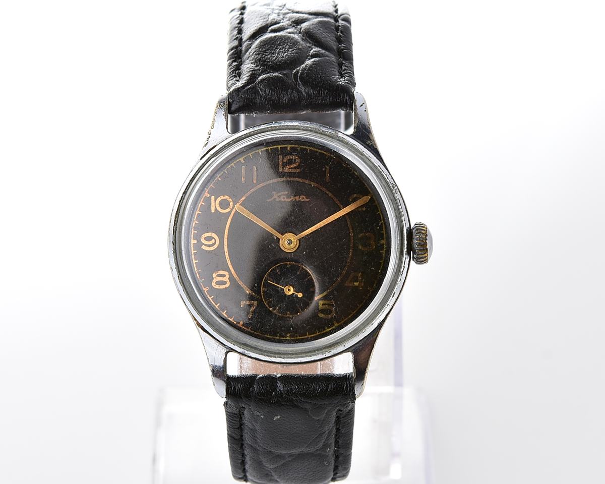 Vintage soviet KAMA mechanical watch, from the 1st quarter of 1957