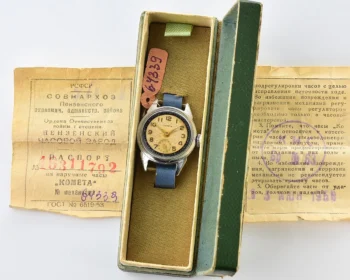 Rare: Kometa vintage Soviet wristwatch for ladies from June 3, 1958 - complete with box & papers!