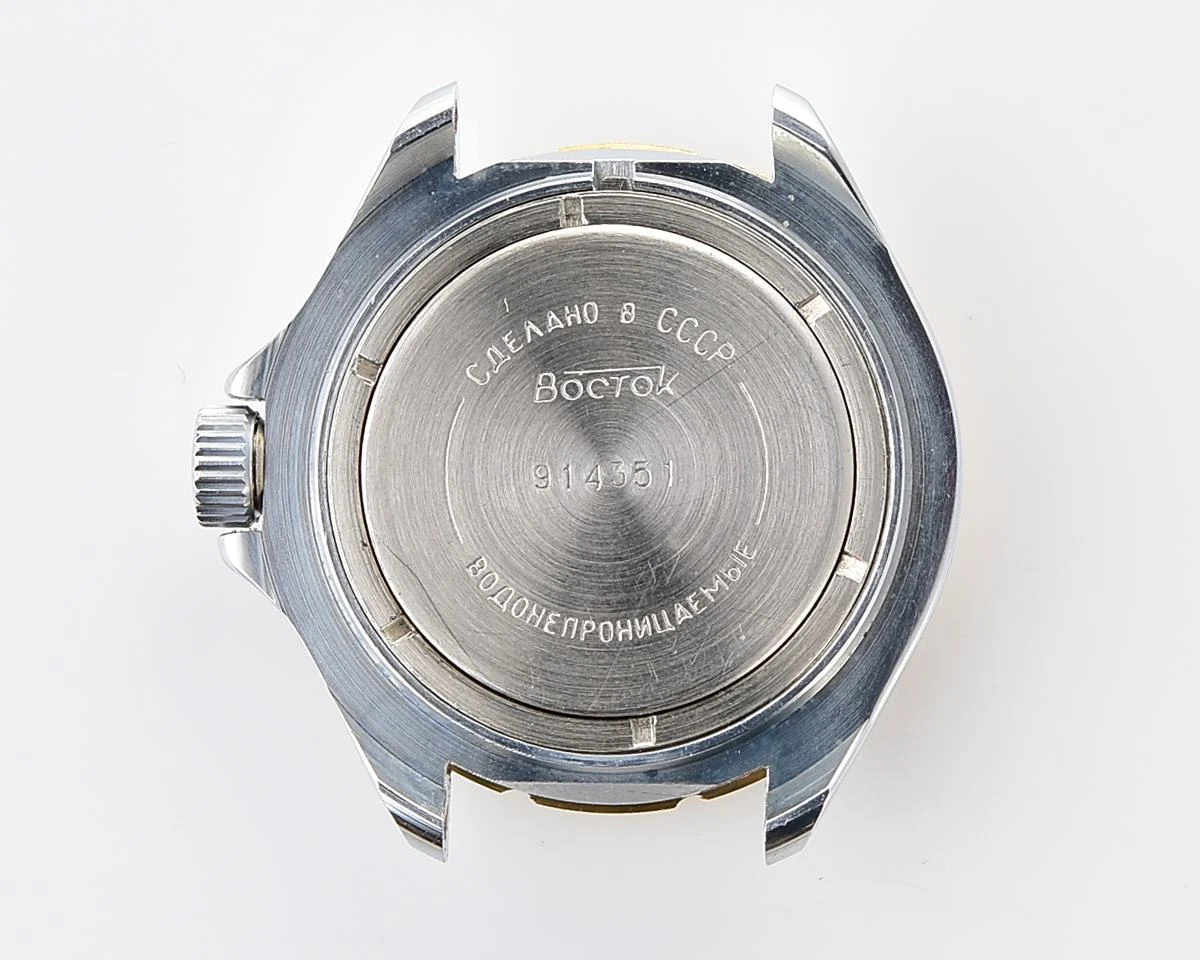 TIME CAPSULE: Vostok Komandirskie mechanical watch – New Old Stock (NOS)!