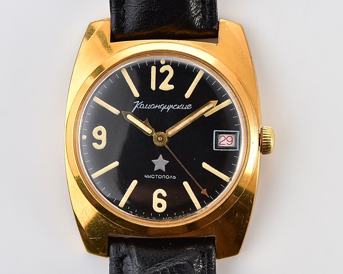Soviet gold-plated Vostok Komandirskie mechanical watch - Zakaz MO CCCP!