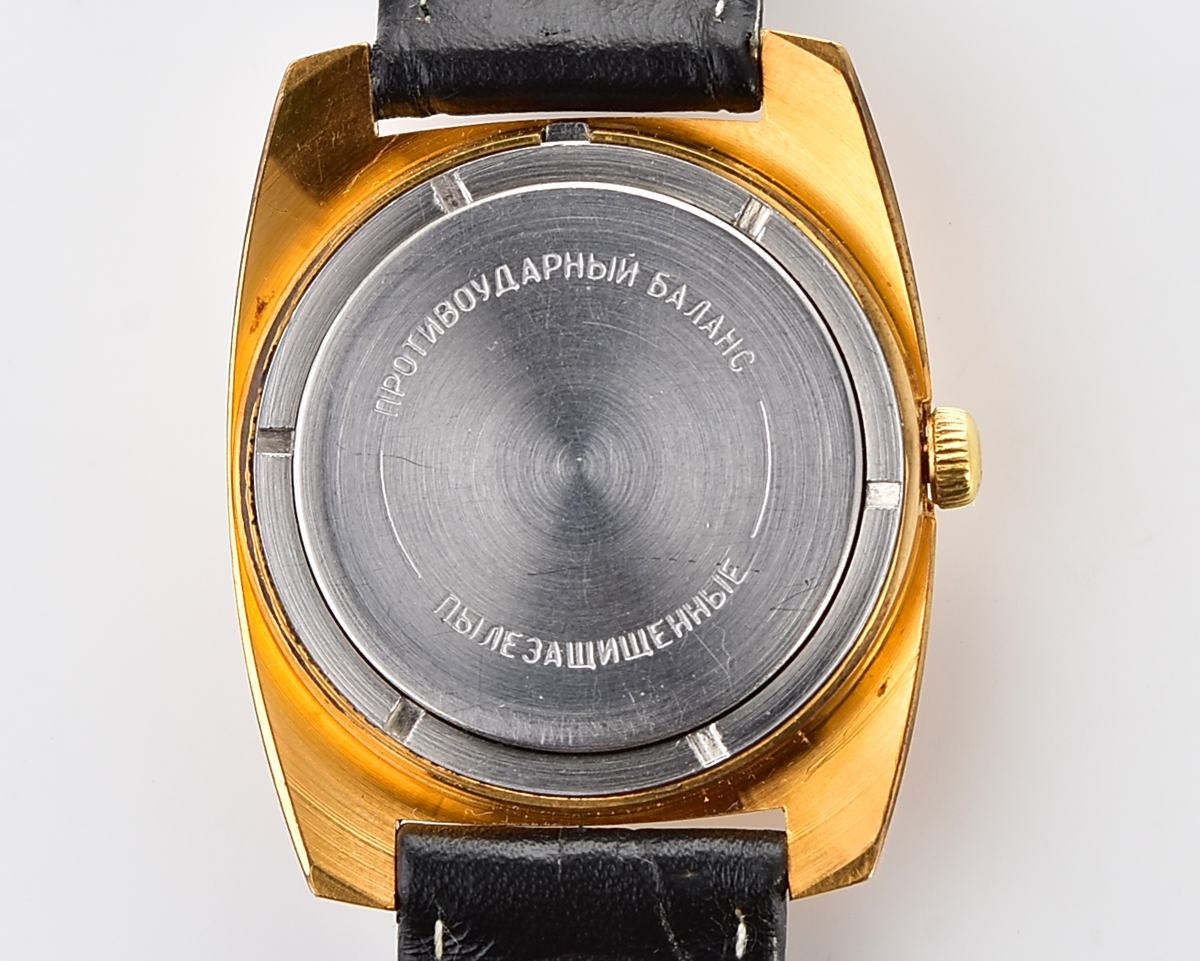 Soviet gold-plated Vostok Komandirskie mechanical watch - Zakaz MO CCCP!