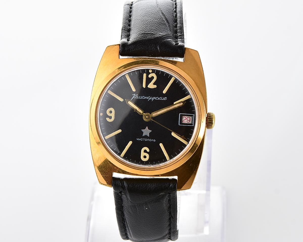 Soviet gold-plated Vostok Komandirskie mechanical watch - Zakaz MO CCCP!
