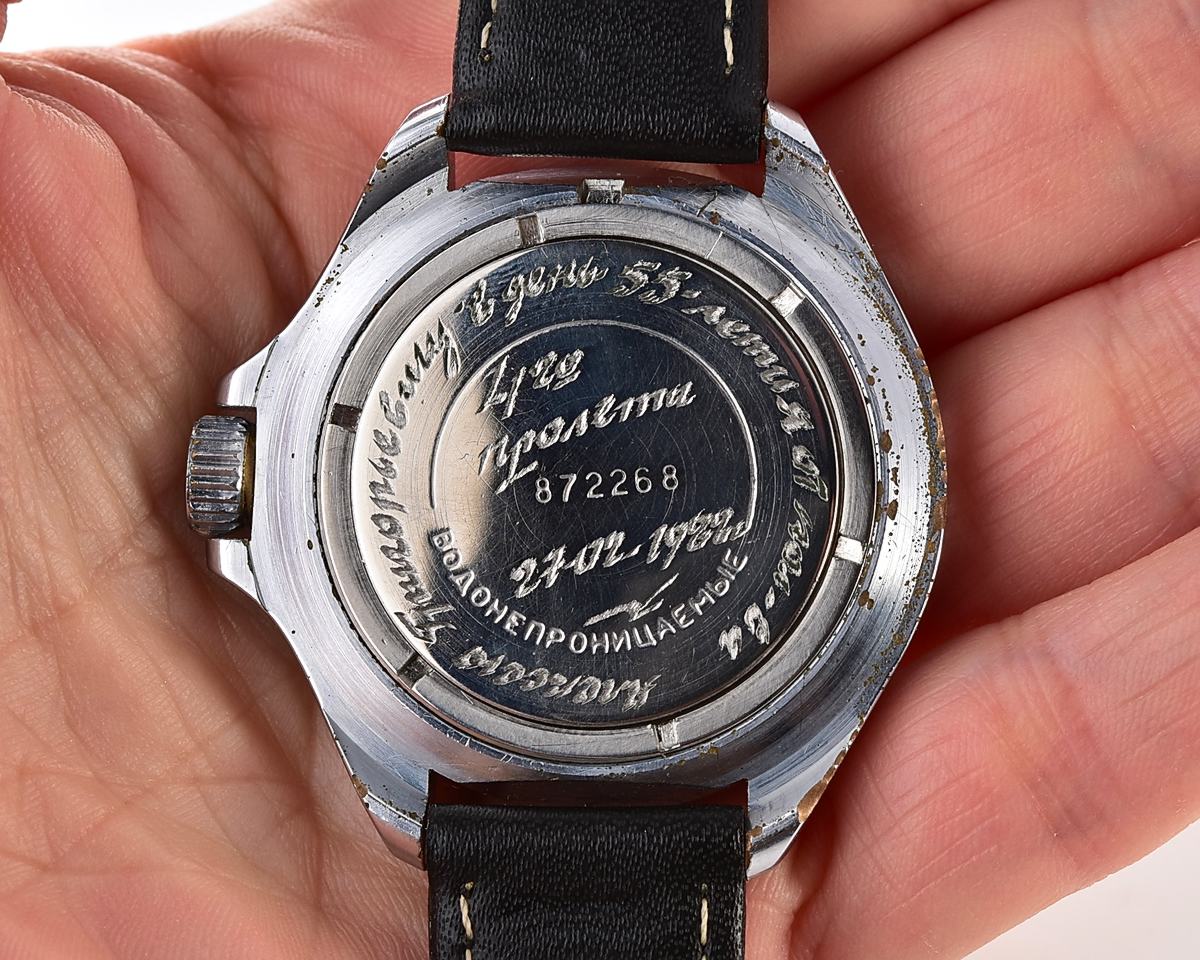 Vostok Komandirskie limited series watch - "Zakaz MO CCCP"!
