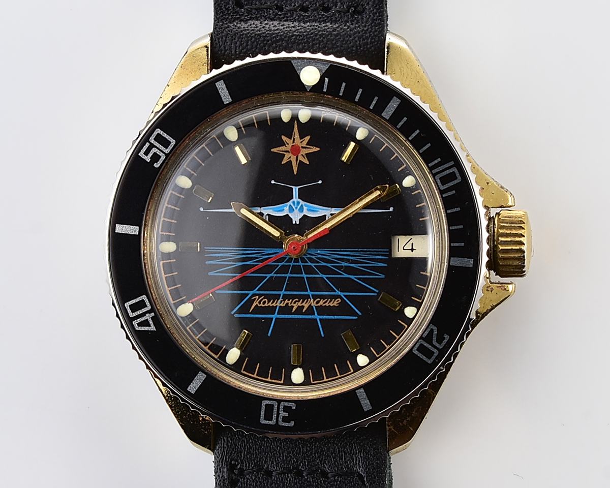 Vostok Komandirskie mechanical wristwatch