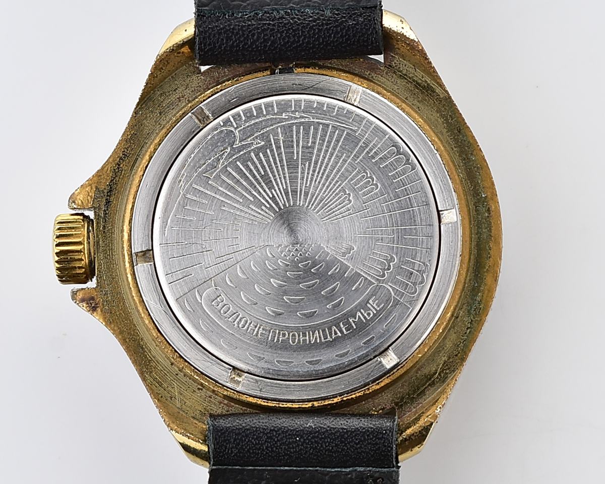 Vostok Komandirskie mechanical wristwatch