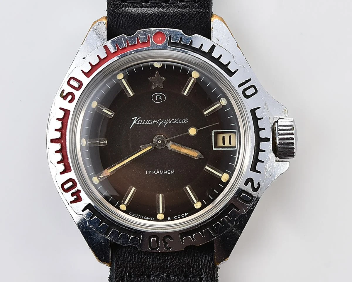 Vostok Komandirskie mechanical wristwatch with rare duo-tone dial!