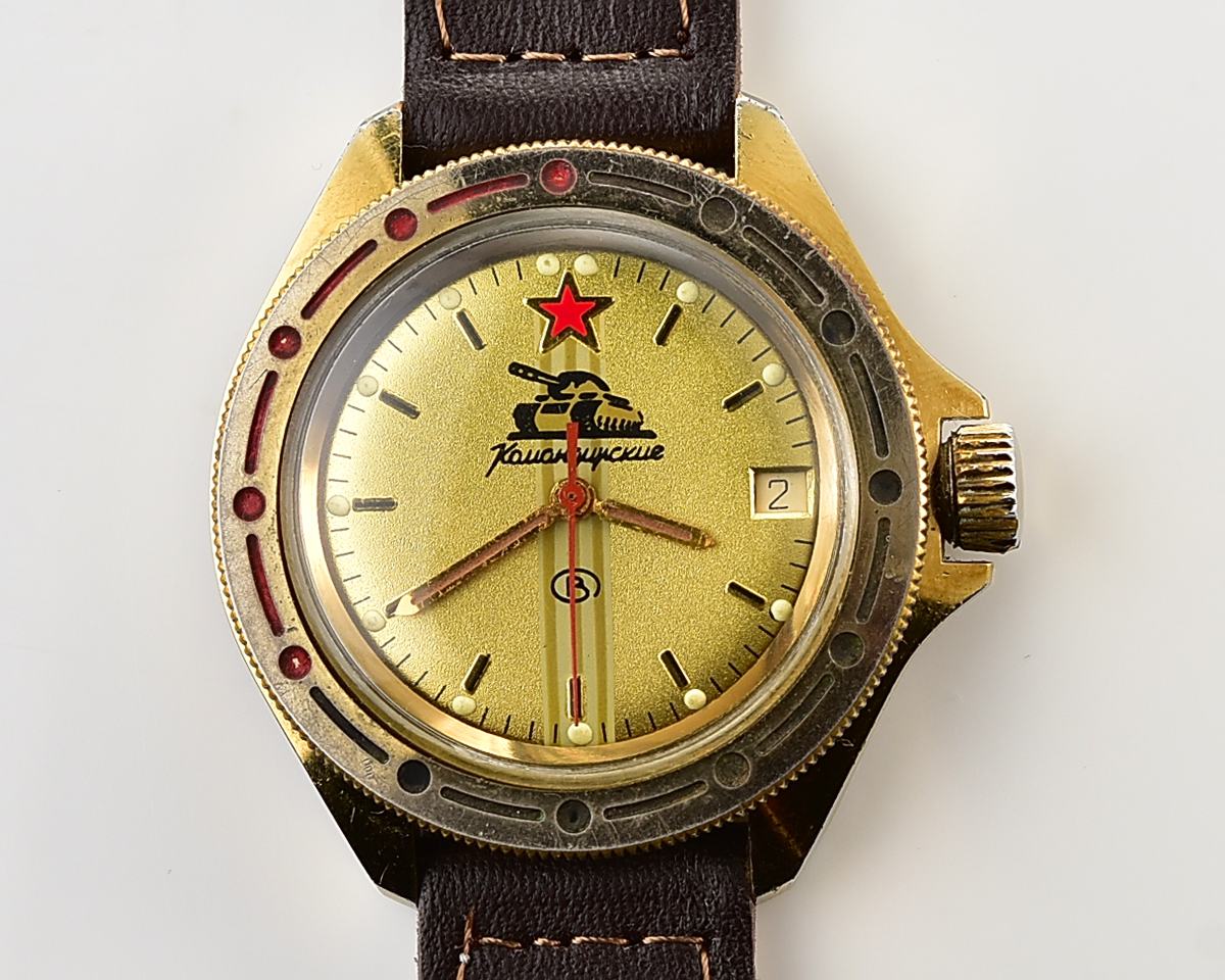 Soviet Vostok Commander's mechanical watch - Komandirskie TANK!