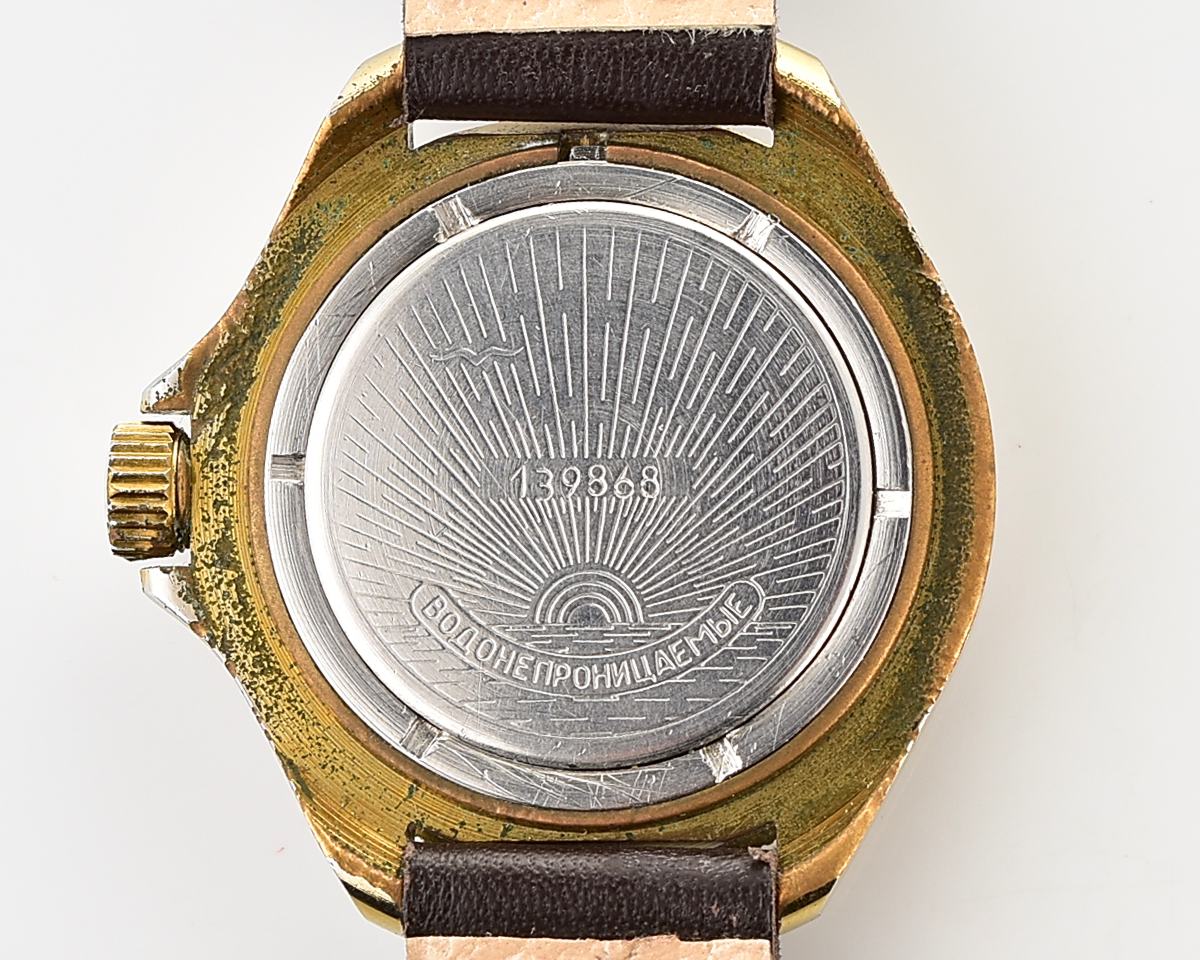Soviet Vostok Commander's mechanical watch - Komandirskie TANK!