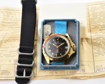 TIME CAPSULE: Vostok Komandirskie mechanical watch – New Old Stock (NOS)!