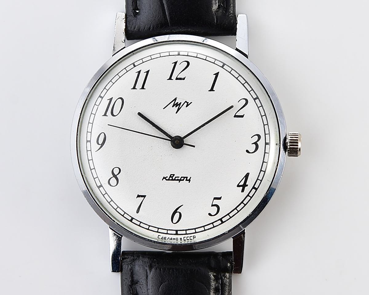 Vintage soviet LUCH automatic quartz watch