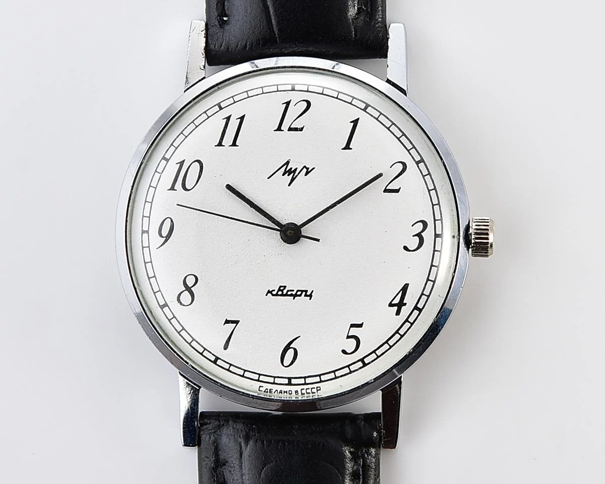 Vintage Soviet Luch quartz watch