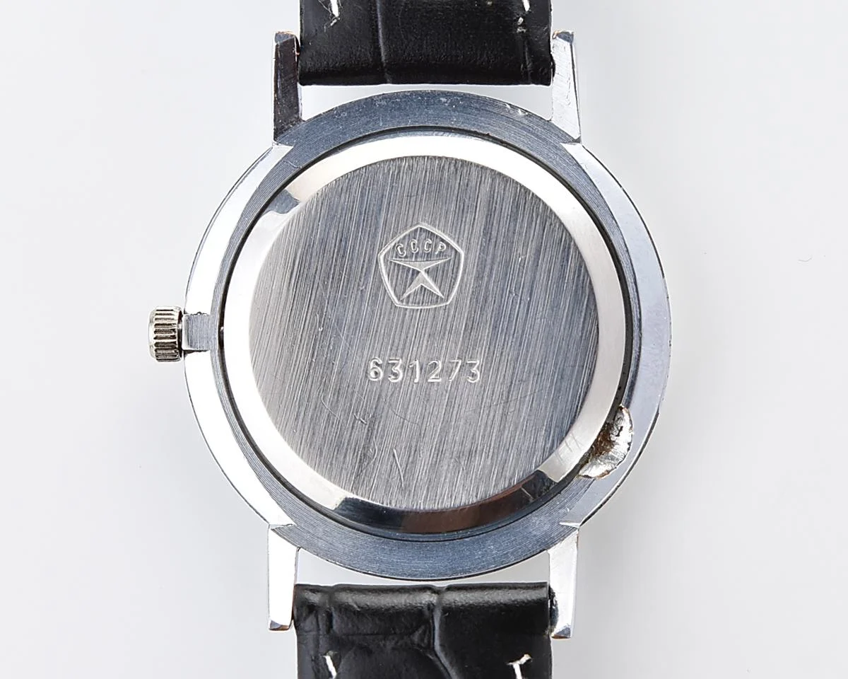 Vintage Soviet Luch quartz watch