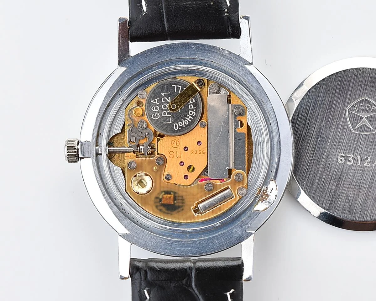 Vintage Soviet Luch quartz watch
