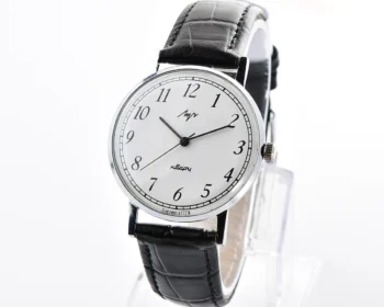 Vintage Soviet Luch quartz watch