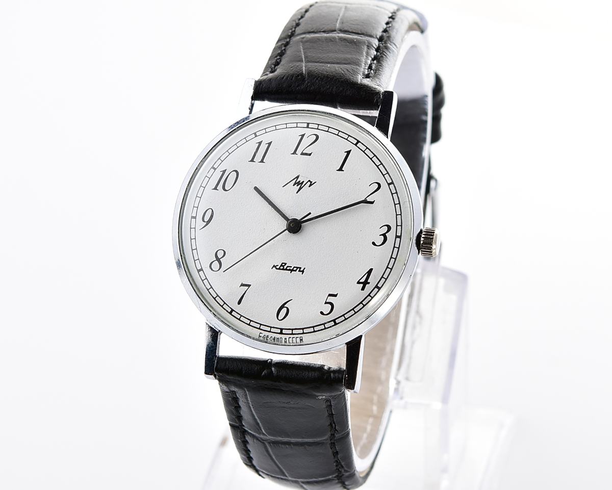 Vintage soviet LUCH automatic quartz watch