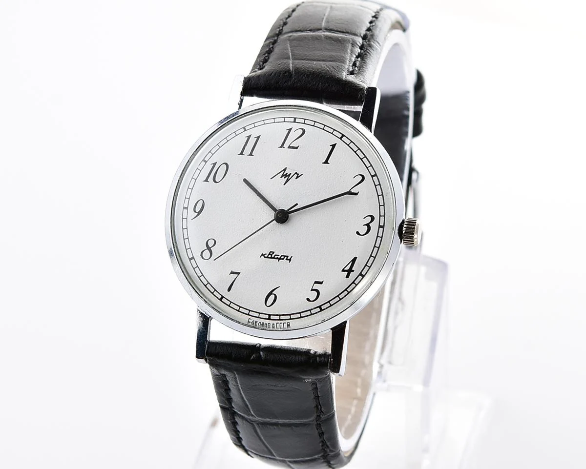 Vintage Soviet Luch quartz watch