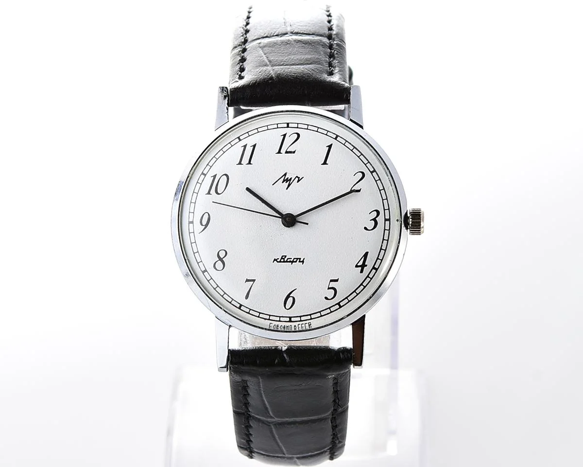 Vintage Soviet Luch quartz watch